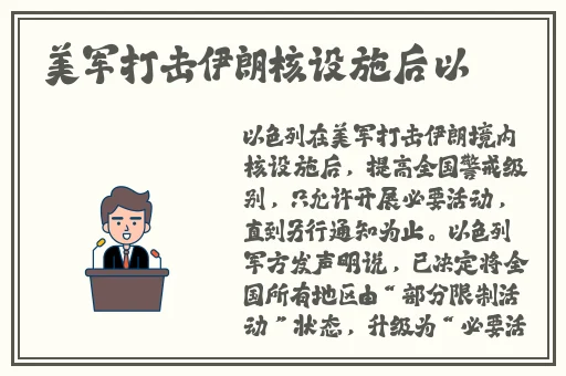茄子视频在线观看视频在线高清